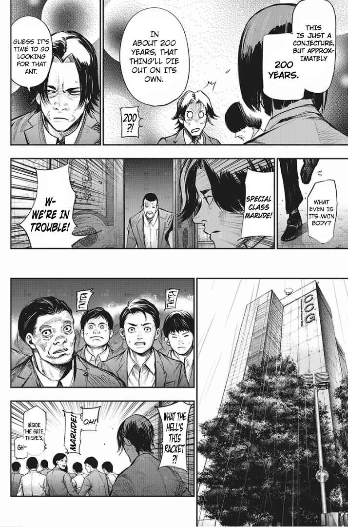 Tokyo Ghoul:re Chapter 150 page 4
