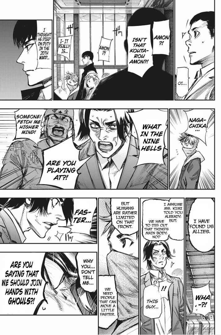 Tokyo Ghoul:re Chapter 150 page 7