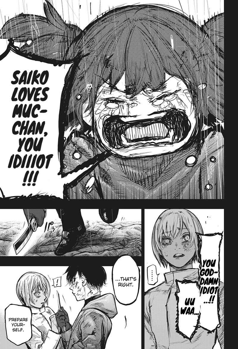 Tokyo Ghoul:re Chapter 156 page 17