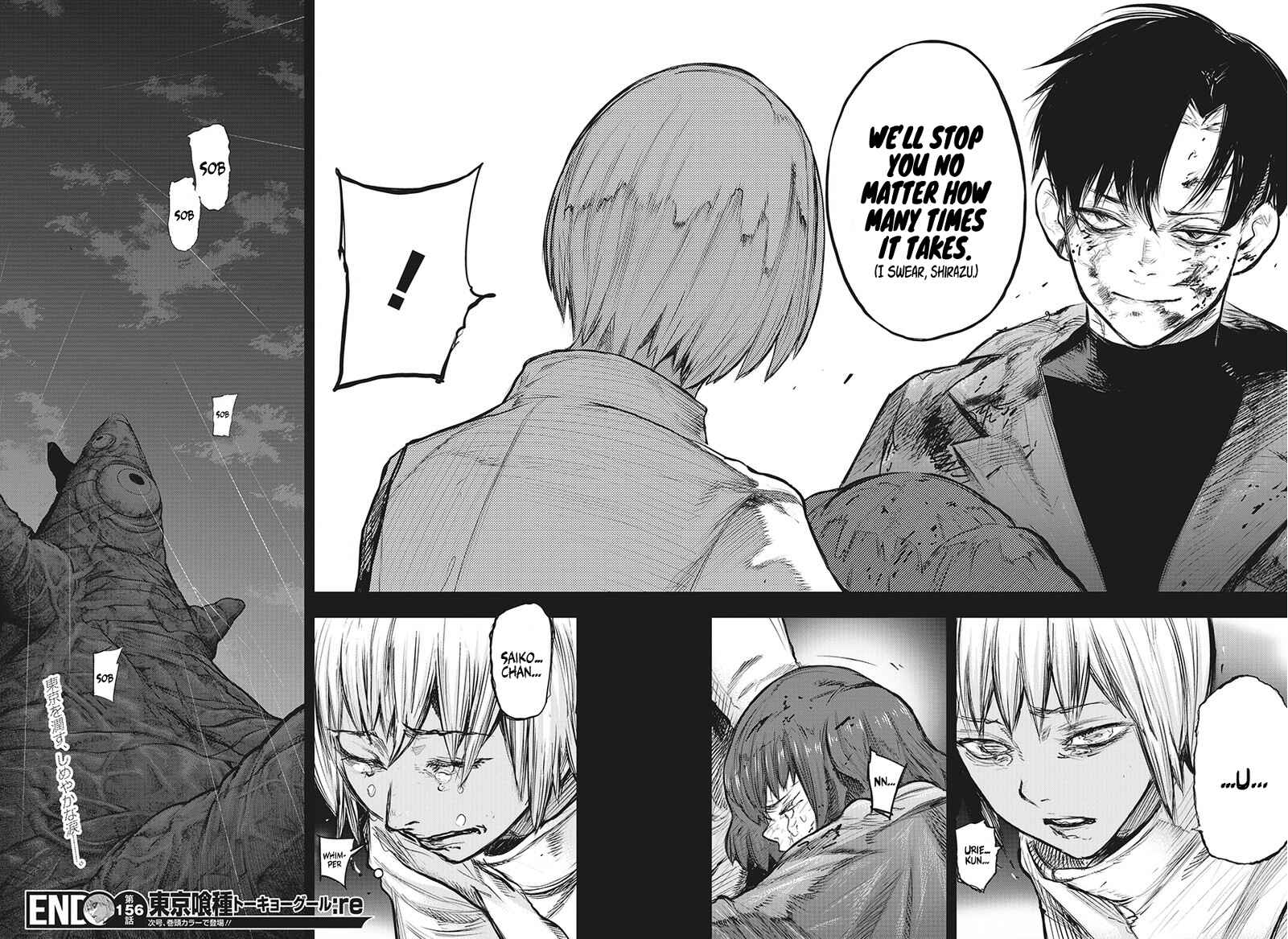 Tokyo Ghoul:re Chapter 156 page 18