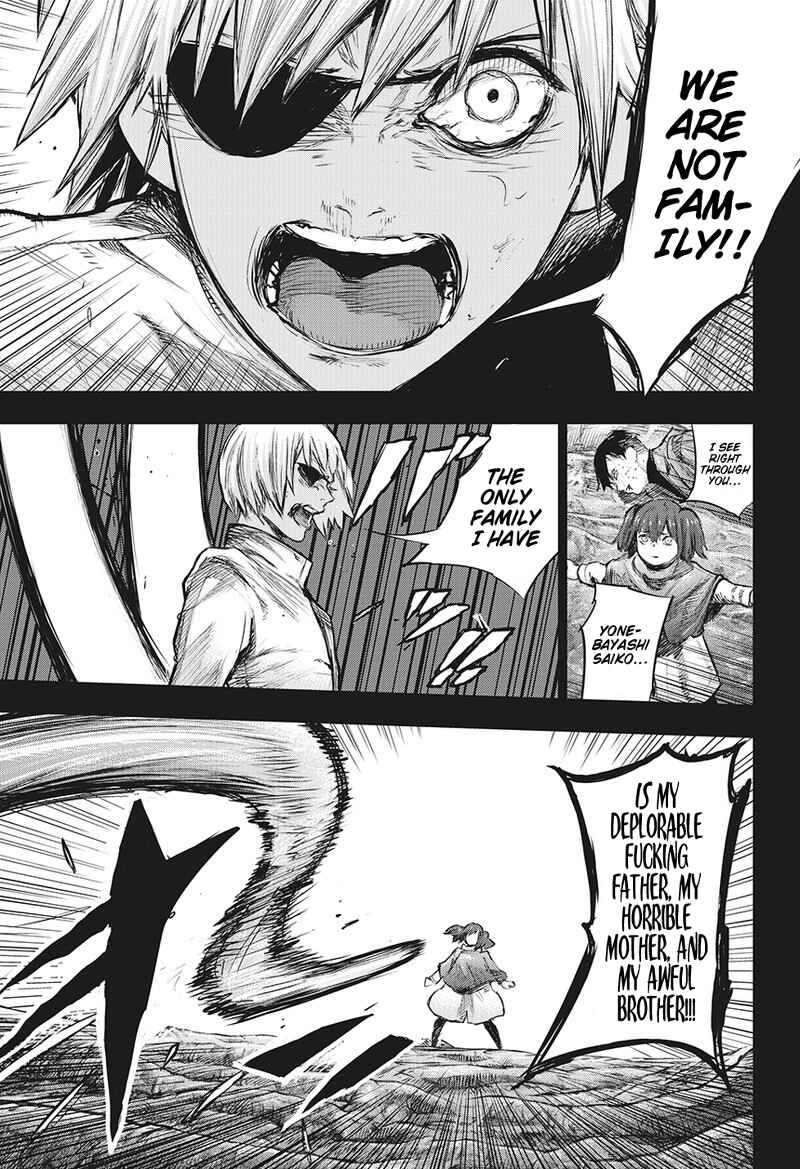 Tokyo Ghoul:re Chapter 156 page 7