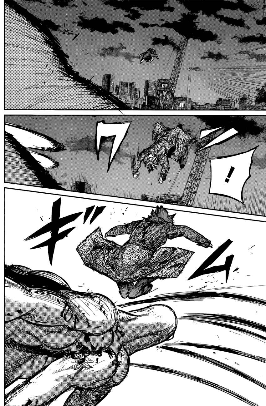 Tokyo Ghoul:re Chapter 170 page 14