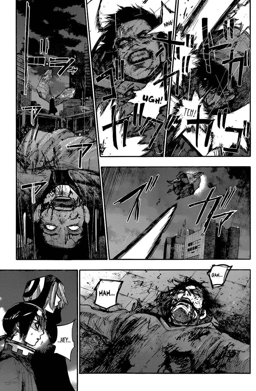Tokyo Ghoul:re Chapter 170 page 3