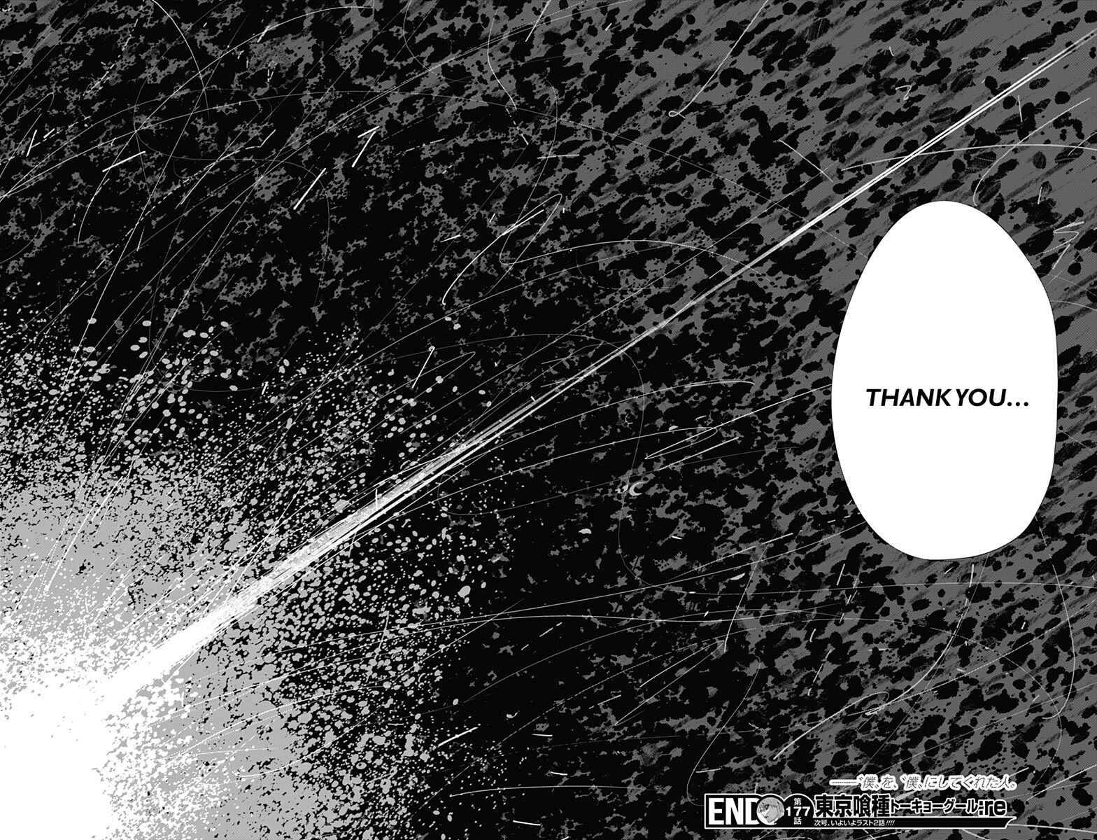 Tokyo Ghoul:re Chapter 177 page 15
