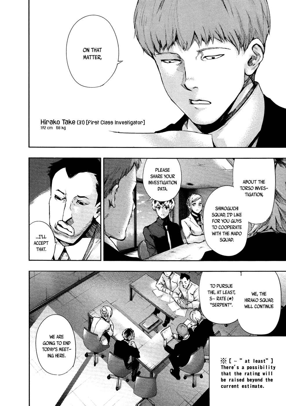 Tokyo Ghoul:re Chapter 2 page 10