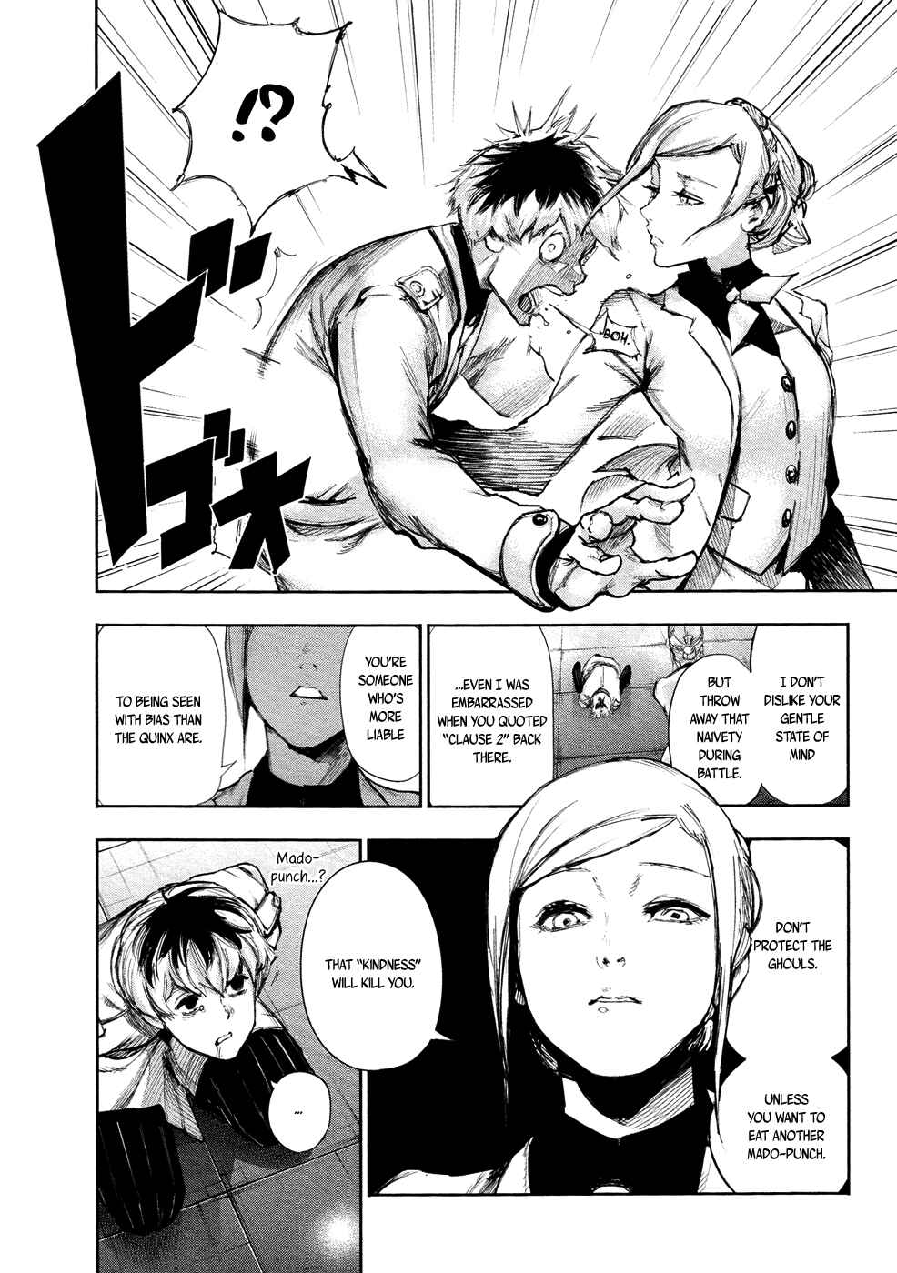 Tokyo Ghoul:re Chapter 2 page 12