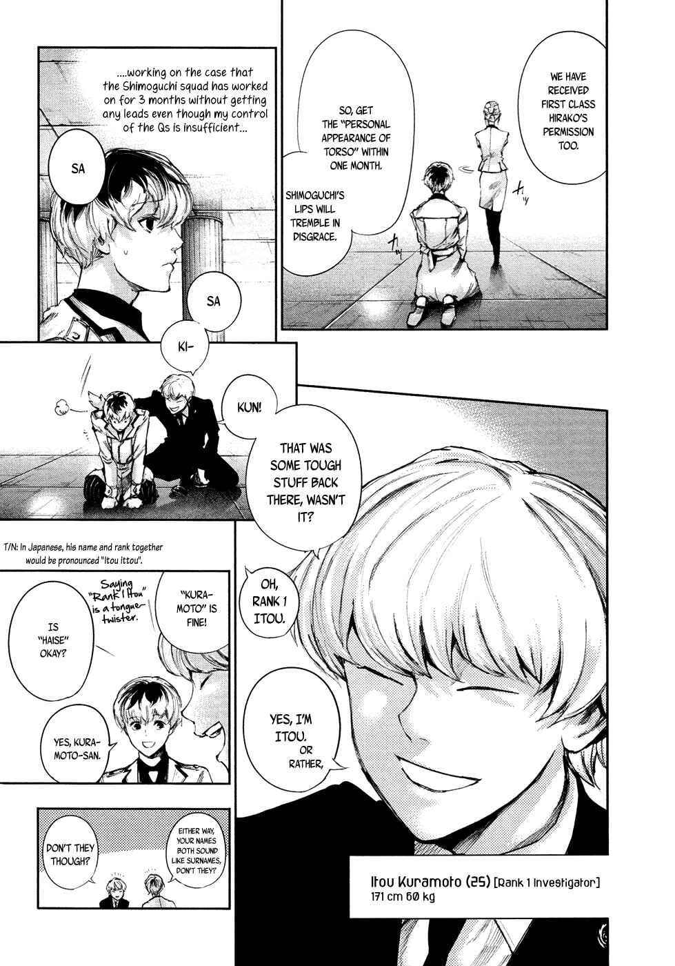 Tokyo Ghoul:re Chapter 2 page 13