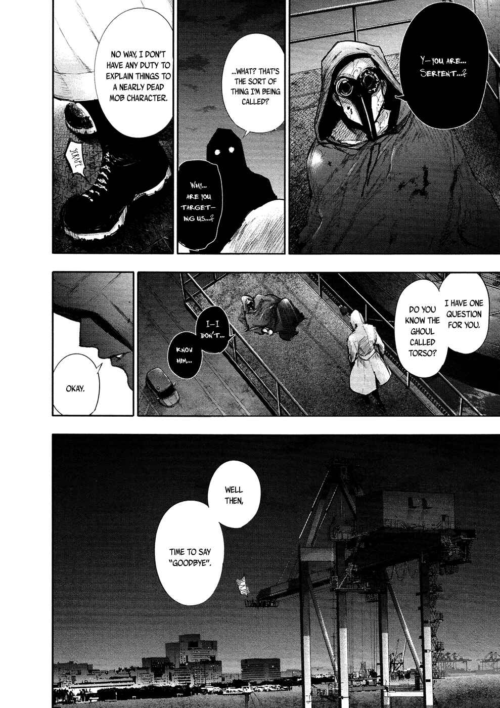 Tokyo Ghoul:re Chapter 2 page 16