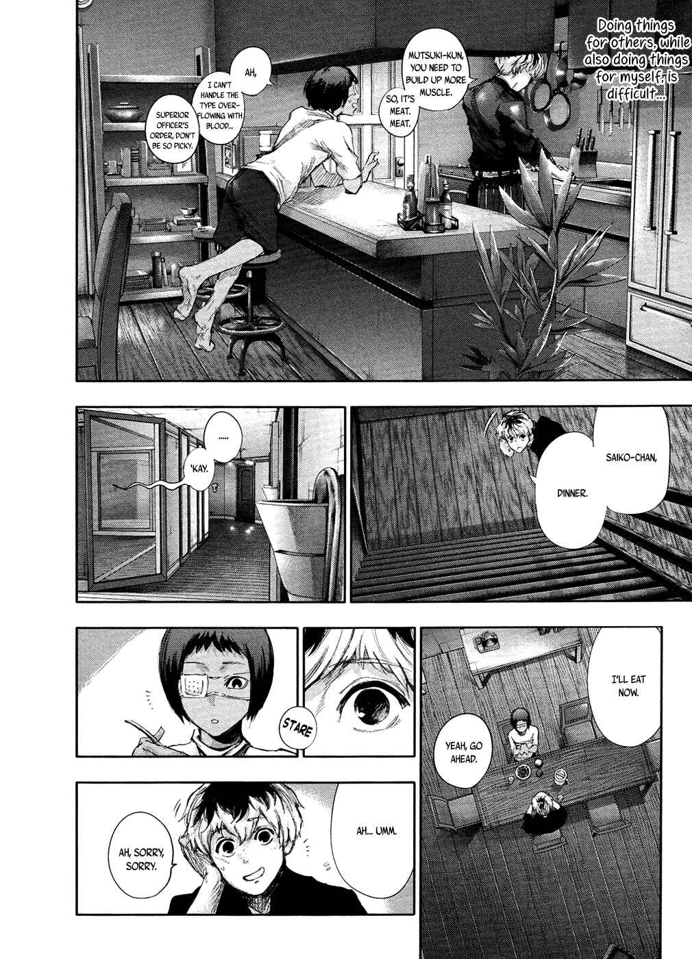 Tokyo Ghoul:re Chapter 2 page 18