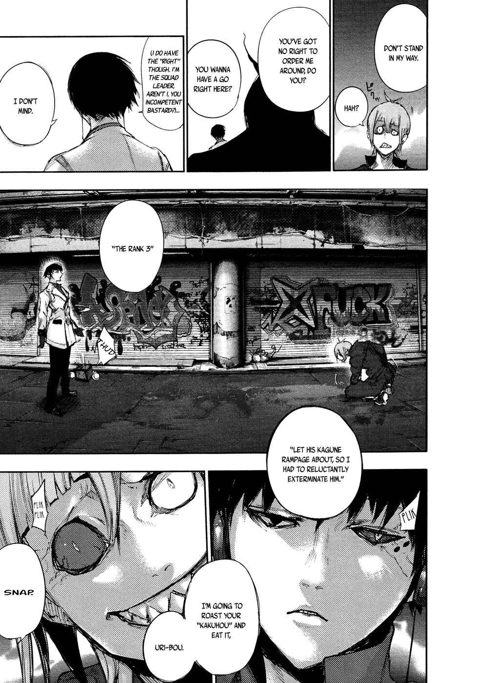 Tokyo Ghoul:re Chapter 2 page 21