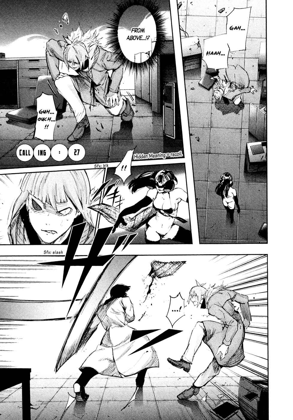 Tokyo Ghoul:re Chapter 27 page 1