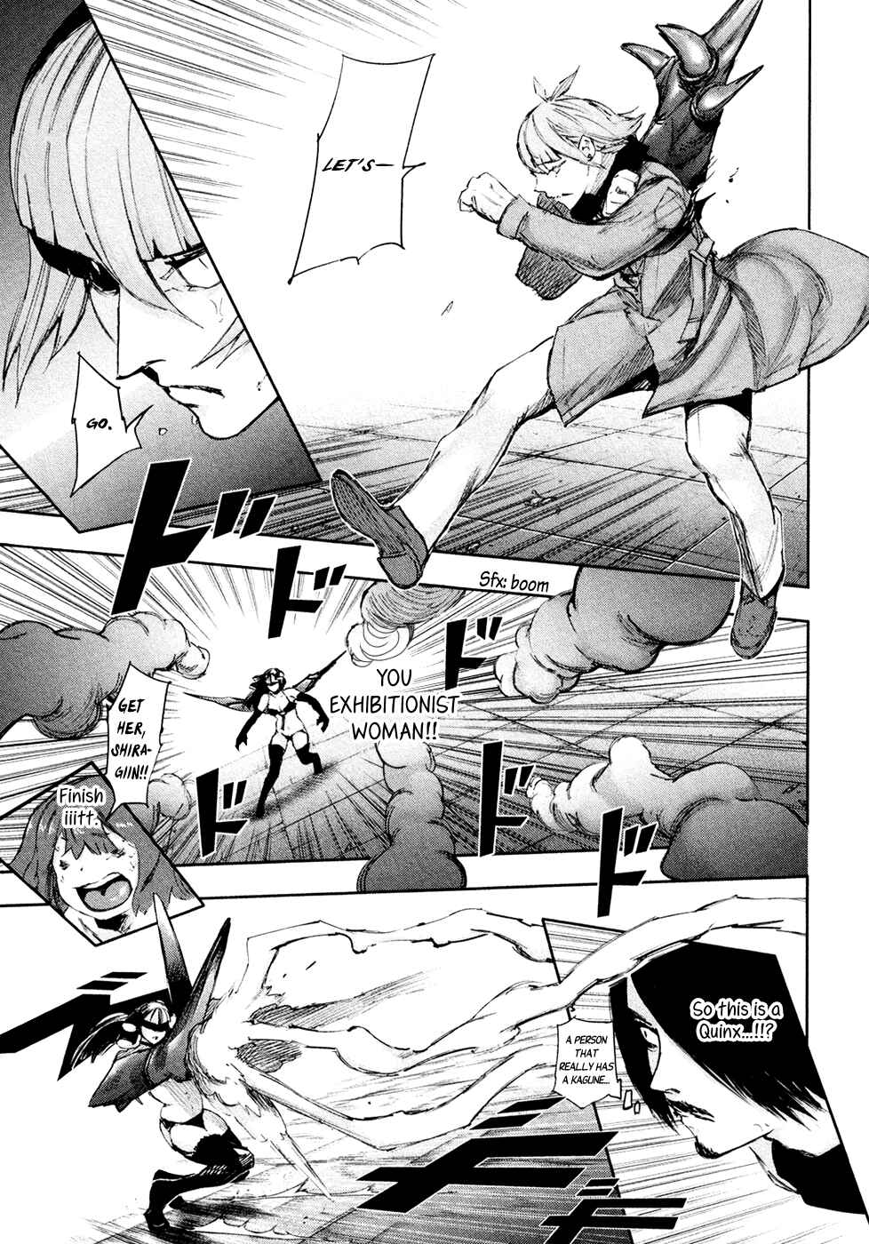Tokyo Ghoul:re Chapter 27 page 3