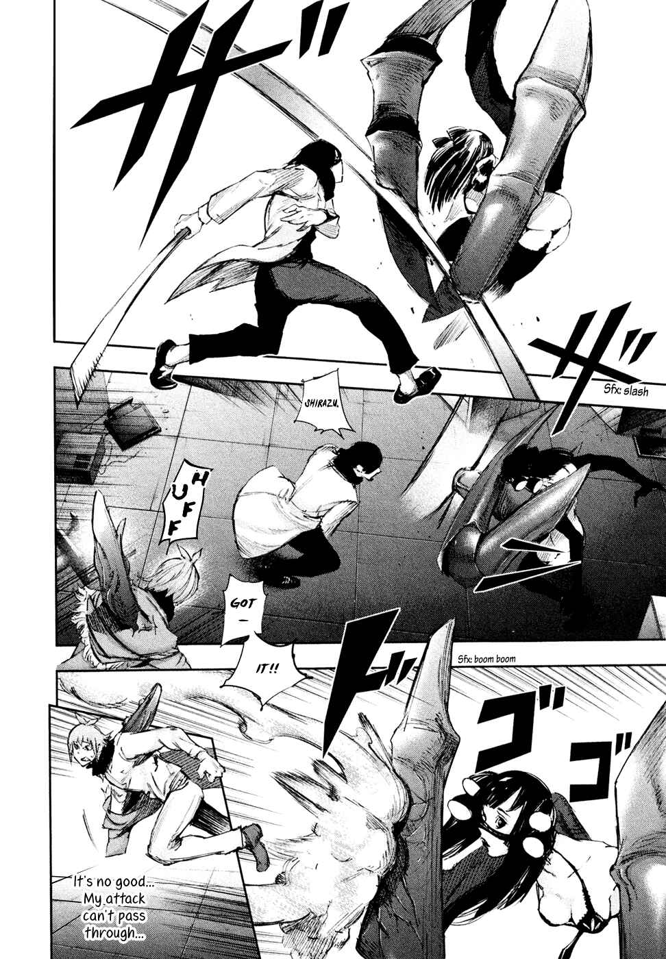 Tokyo Ghoul:re Chapter 27 page 4