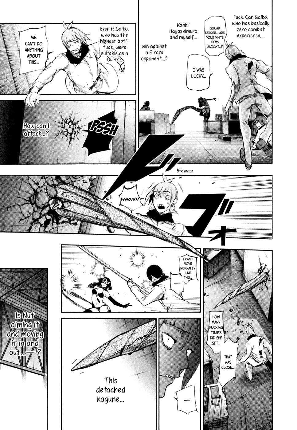 Tokyo Ghoul:re Chapter 27 page 7