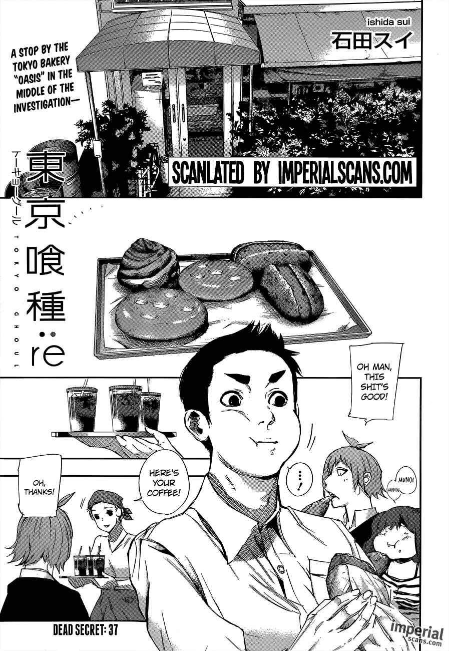 Tokyo Ghoul:re Chapter 37 page 0