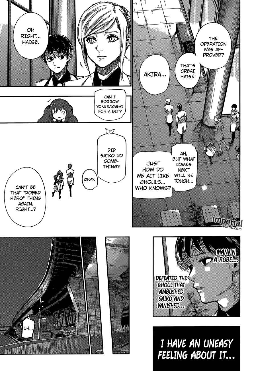 Tokyo Ghoul:re Chapter 42 page 17