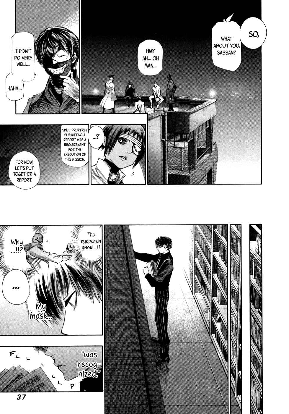 Tokyo Ghoul:re Chapter 43 page 15