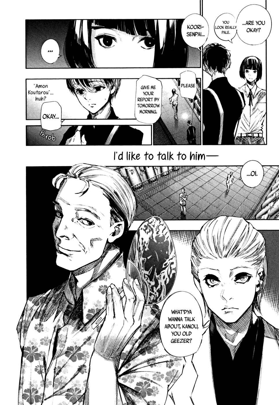 Tokyo Ghoul:re Chapter 43 page 18