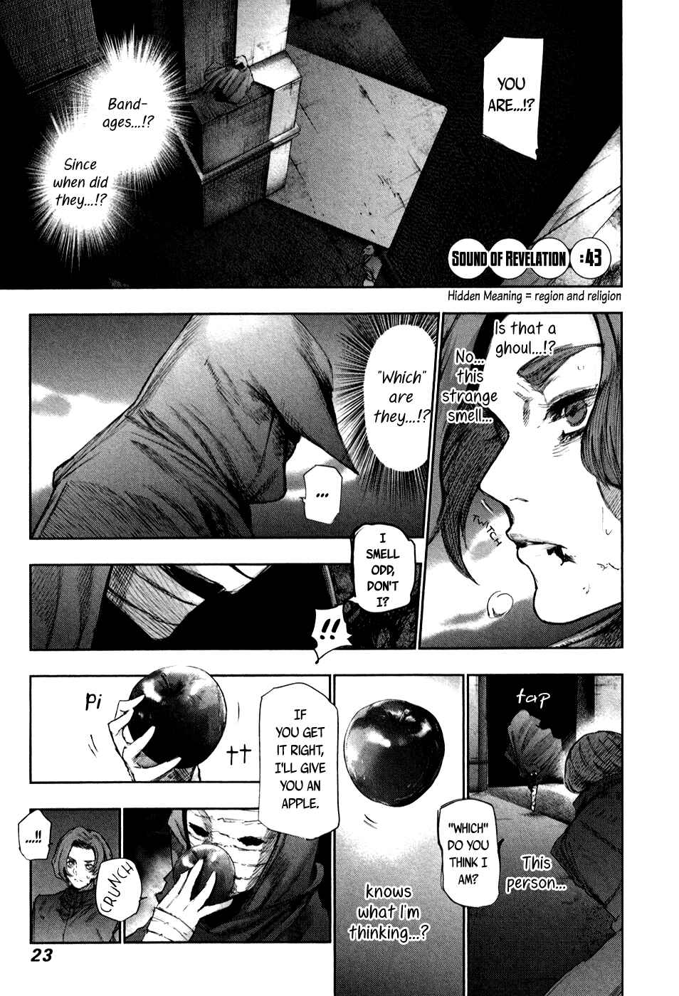 Tokyo Ghoul:re Chapter 43 page 1