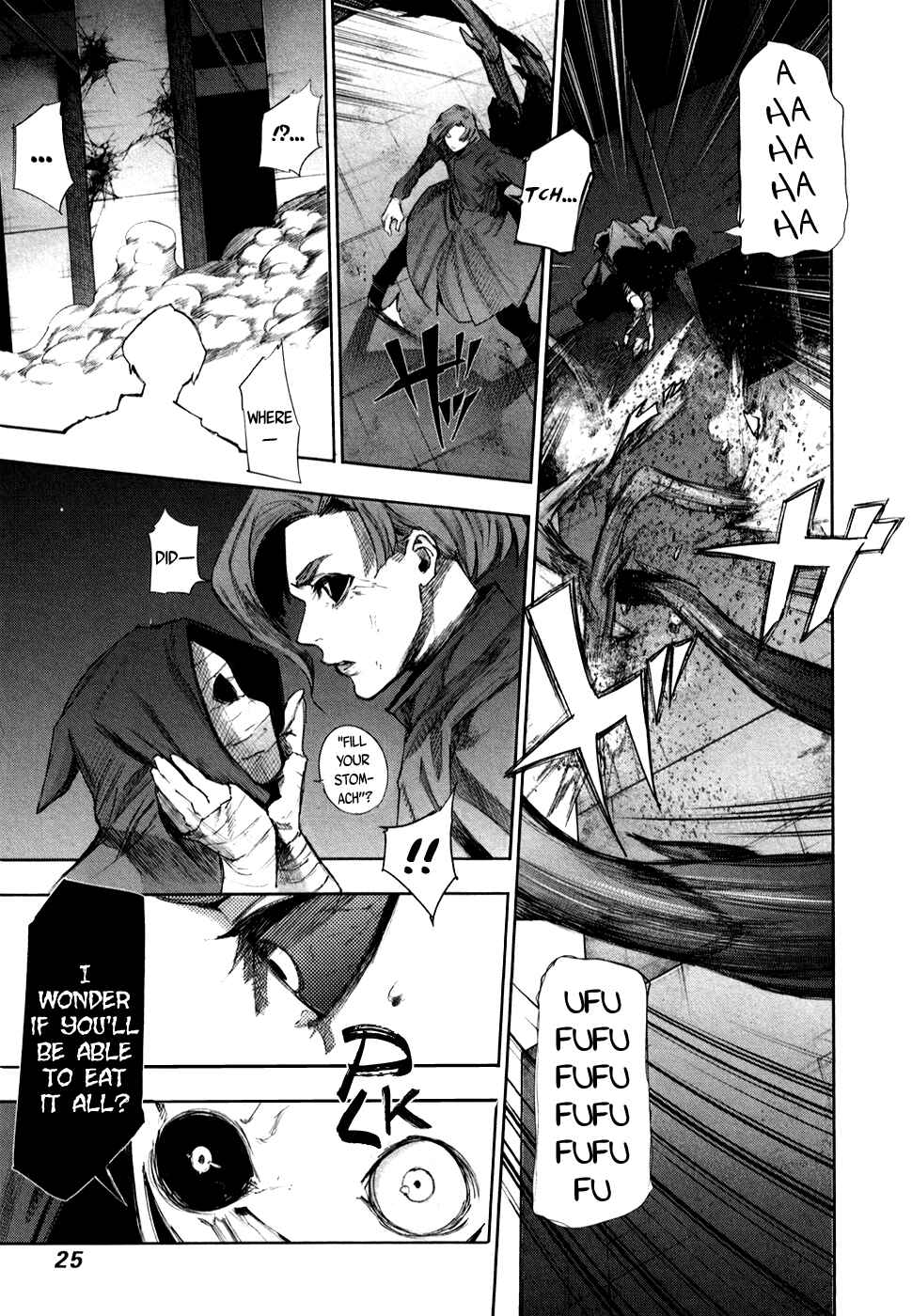 Tokyo Ghoul:re Chapter 43 page 3