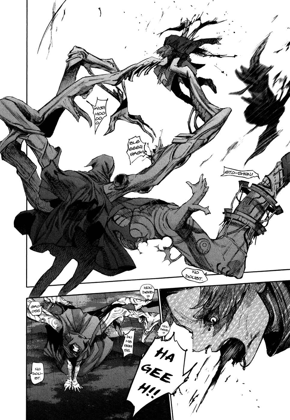 Tokyo Ghoul:re Chapter 43 page 4