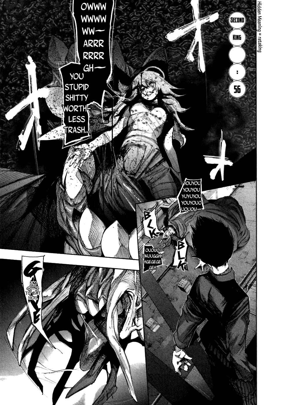 Tokyo Ghoul:re Chapter 56 page 1