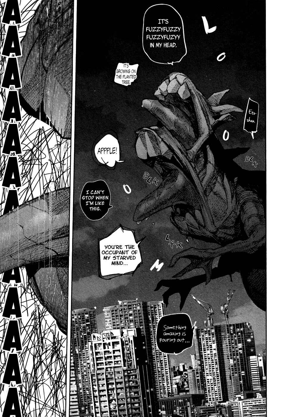 Tokyo Ghoul:re Chapter 56 page 3