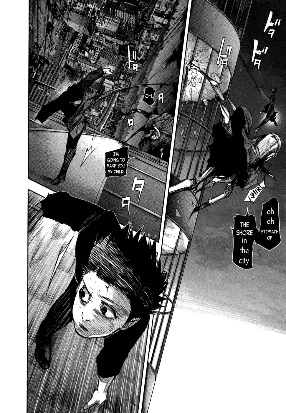 Tokyo Ghoul:re Chapter 56 page 6