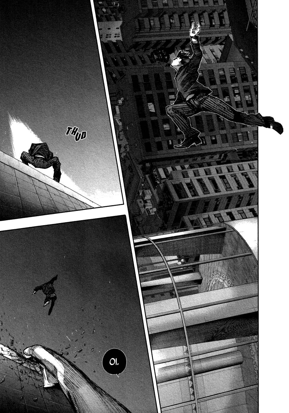 Tokyo Ghoul:re Chapter 56 page 7