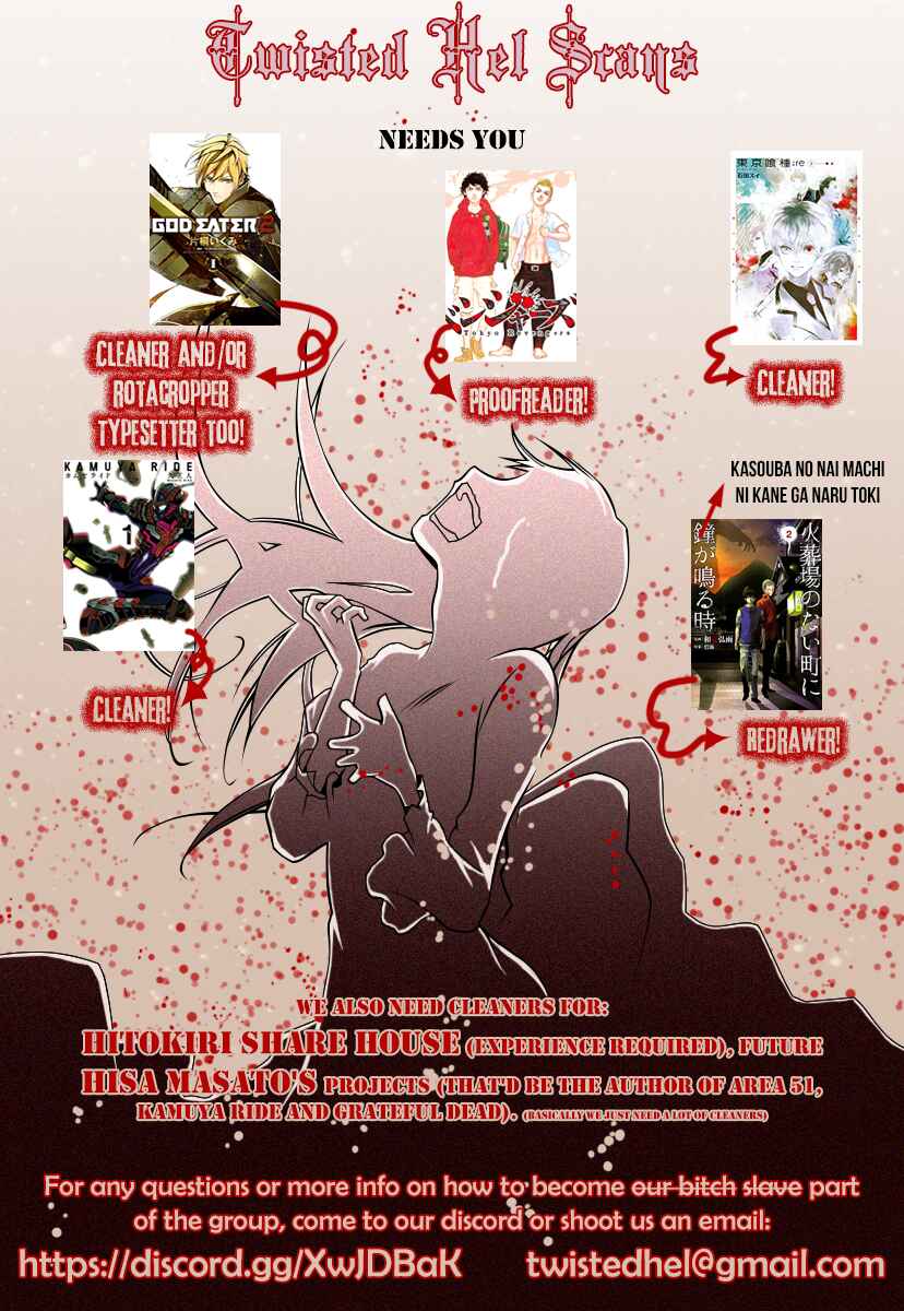 Tokyo Ghoul:re Chapter 67 page 0