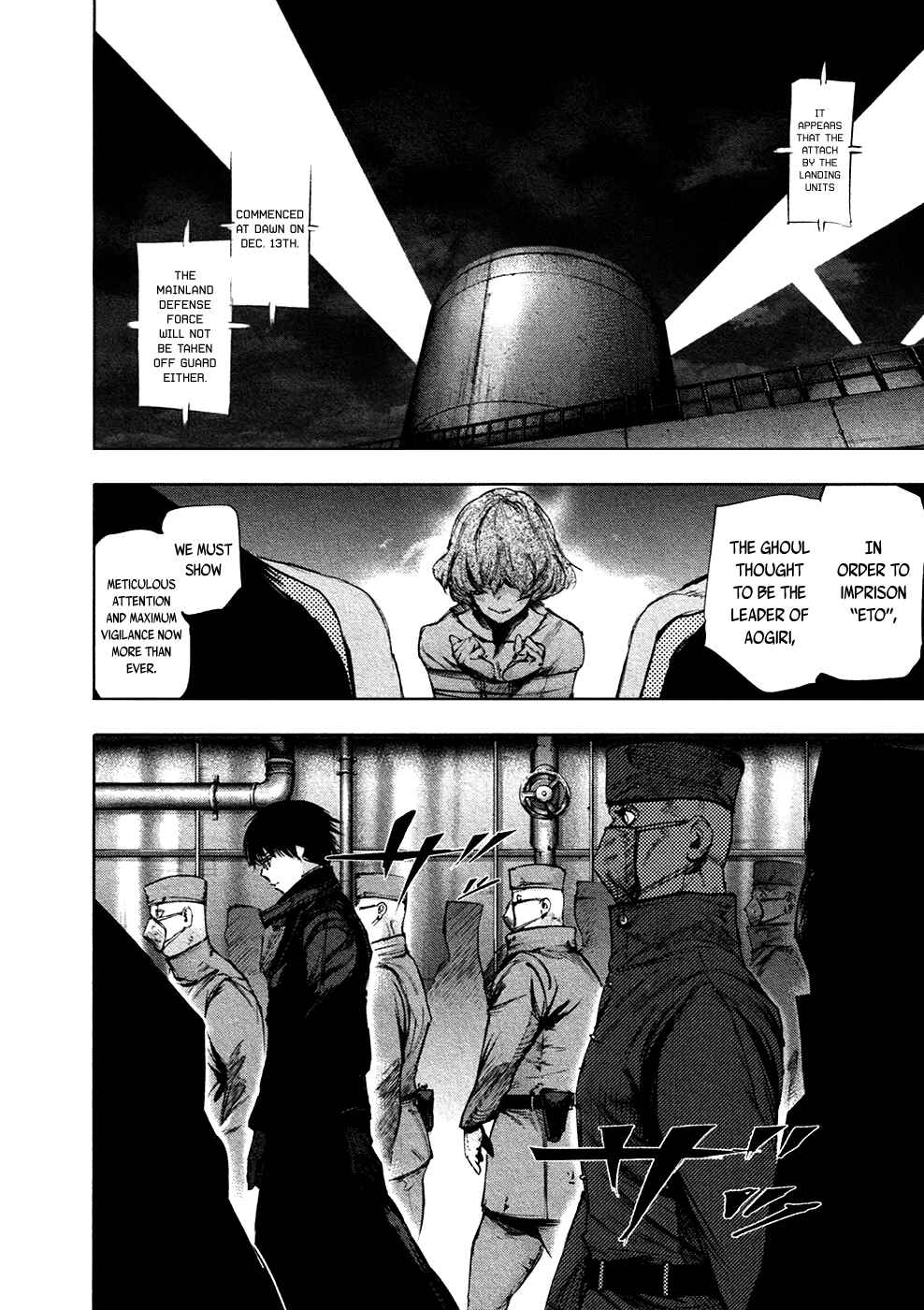 Tokyo Ghoul:re Chapter 67 page 9