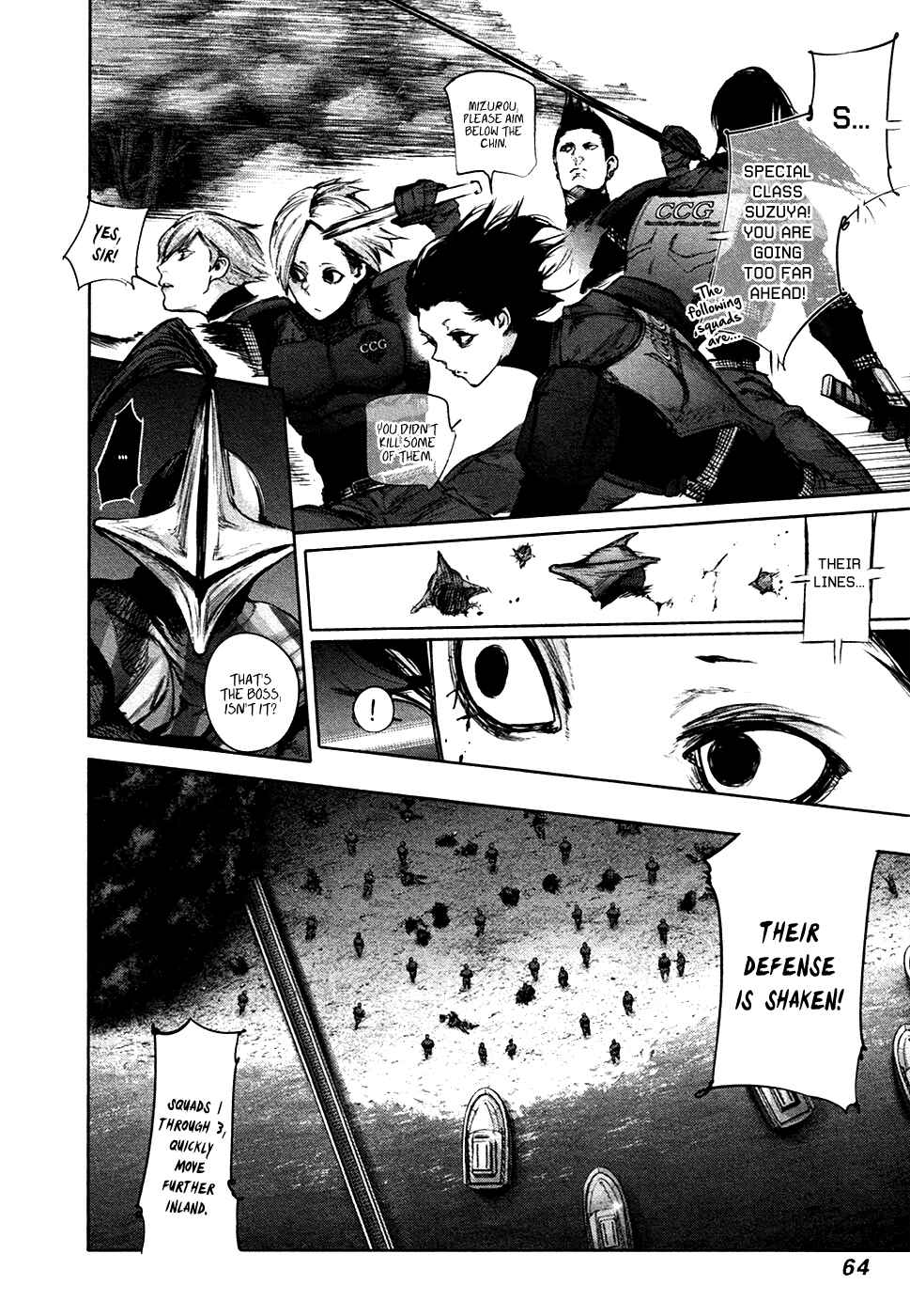 Tokyo Ghoul:re Chapter 67 page 6