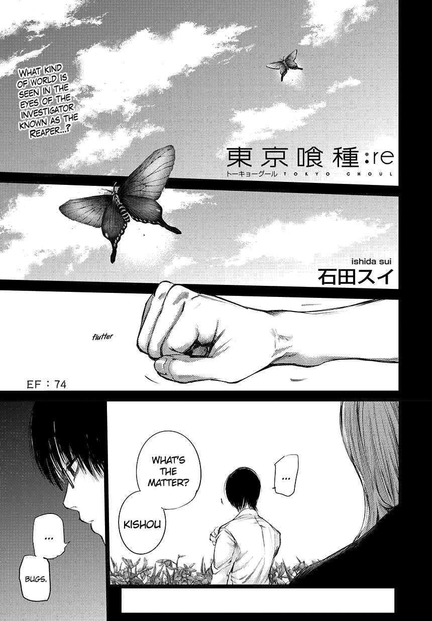 Tokyo Ghoul:re Chapter 74 page 0