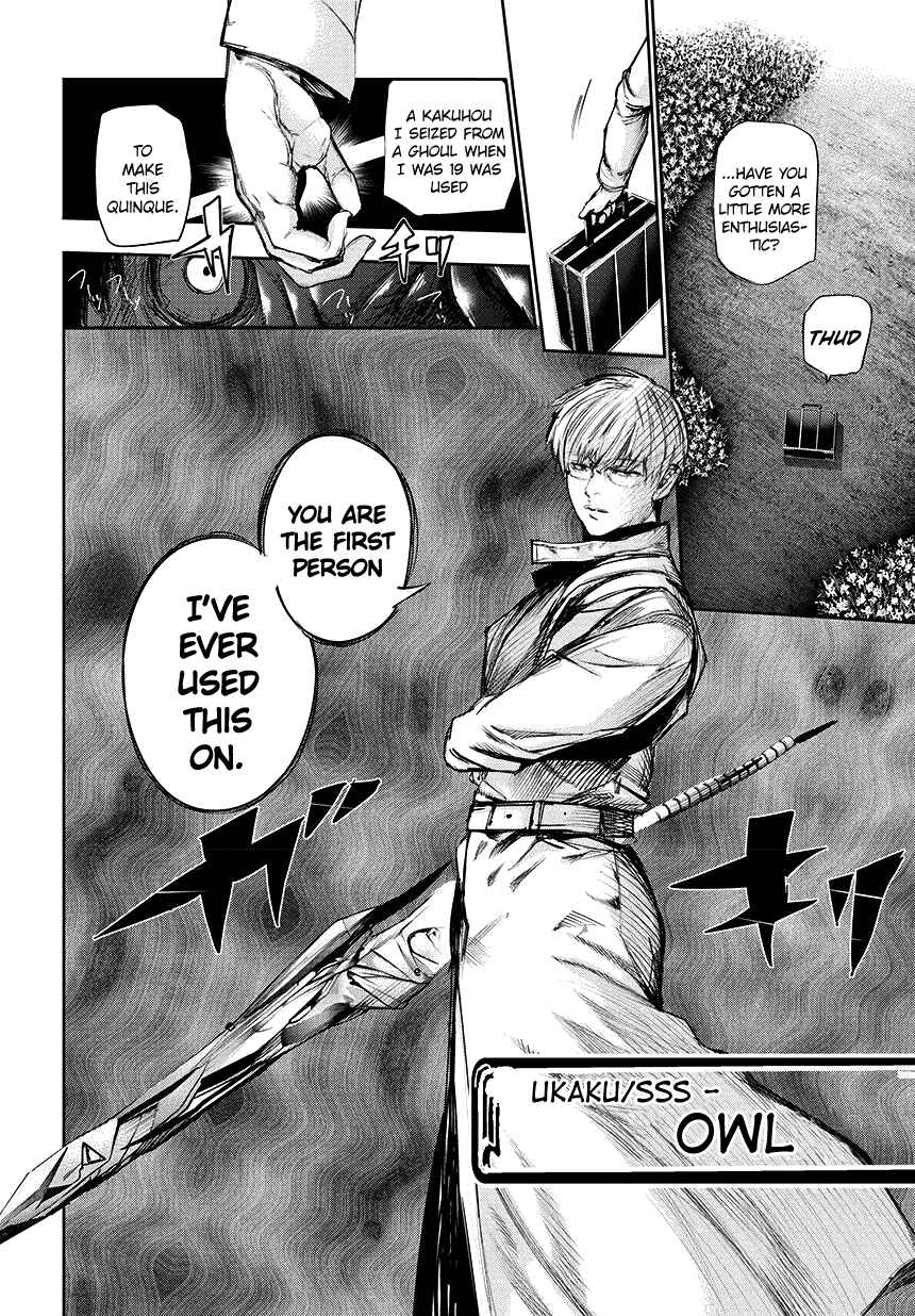 Tokyo Ghoul:re Chapter 74 page 13