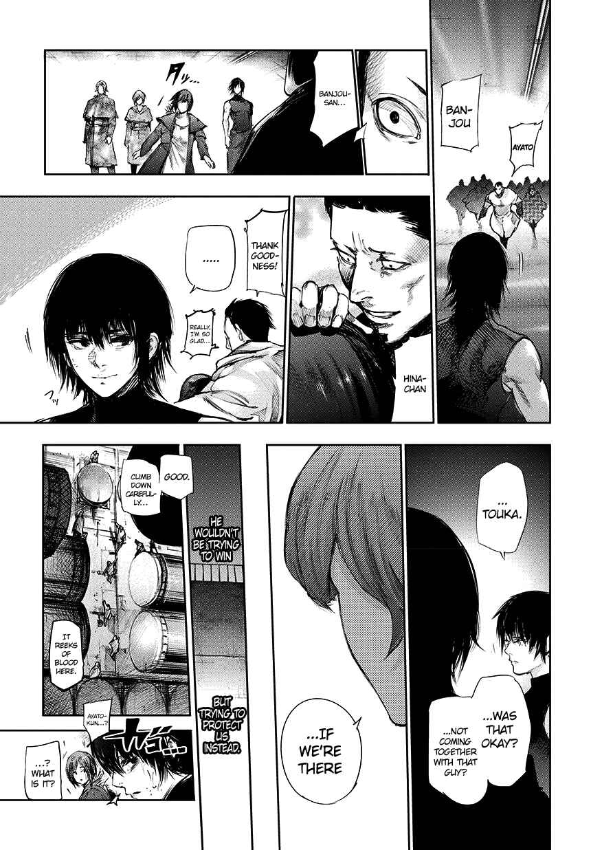Tokyo Ghoul:re Chapter 74 page 16