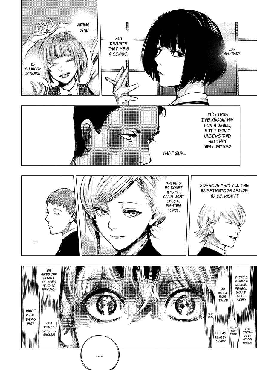 Tokyo Ghoul:re Chapter 74 page 3