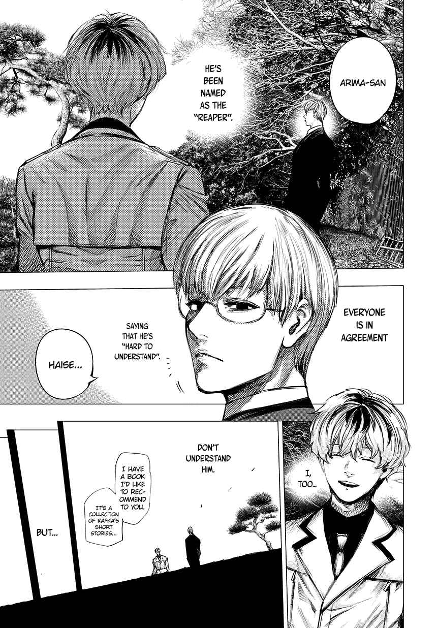 Tokyo Ghoul:re Chapter 74 page 4