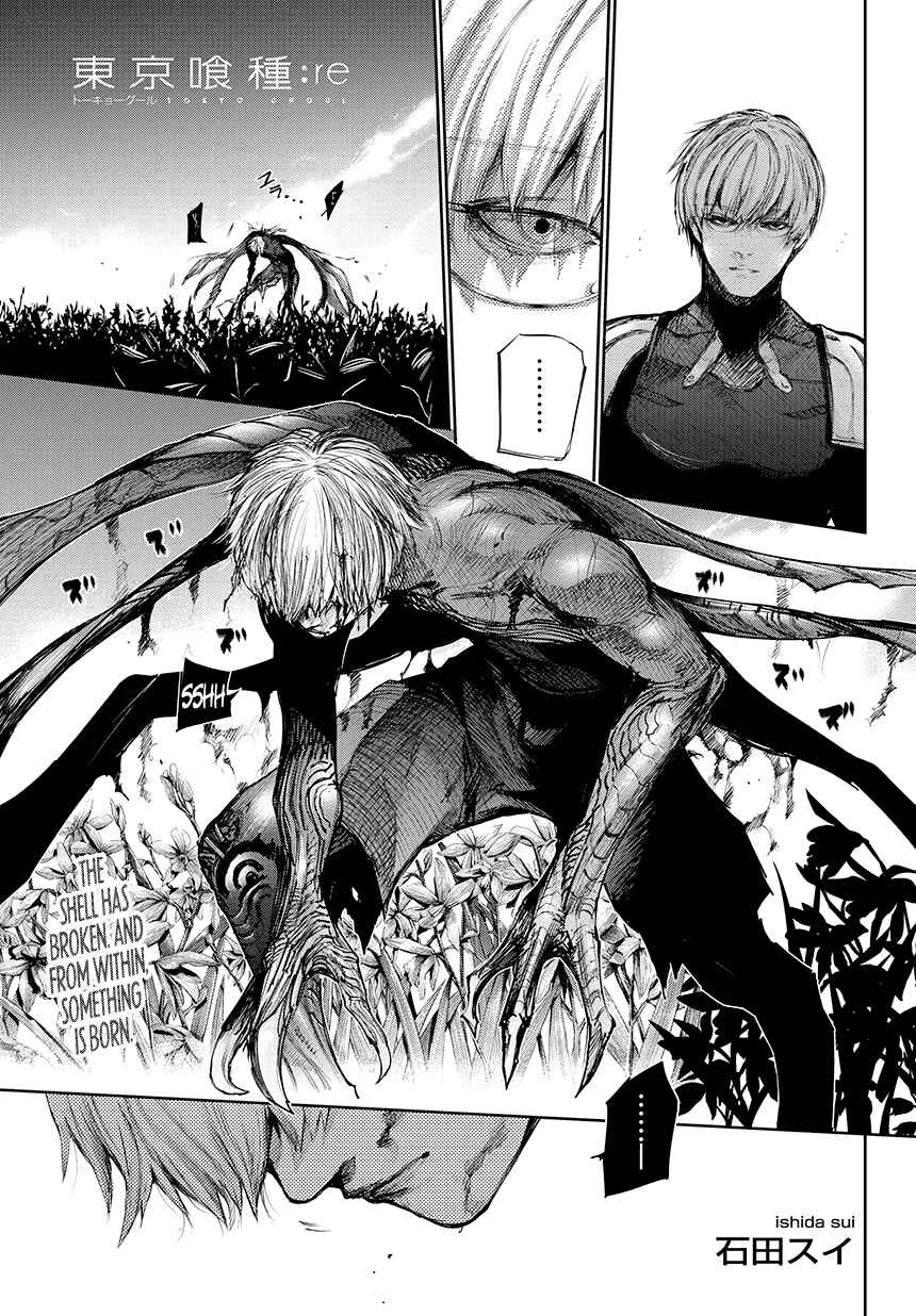 Tokyo Ghoul:re Chapter 76 page 1