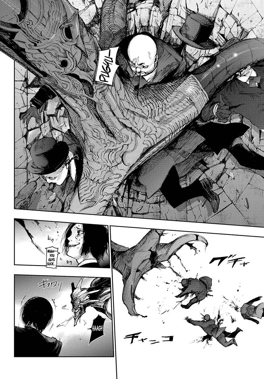 Tokyo Ghoul:re Chapter 76 page 5