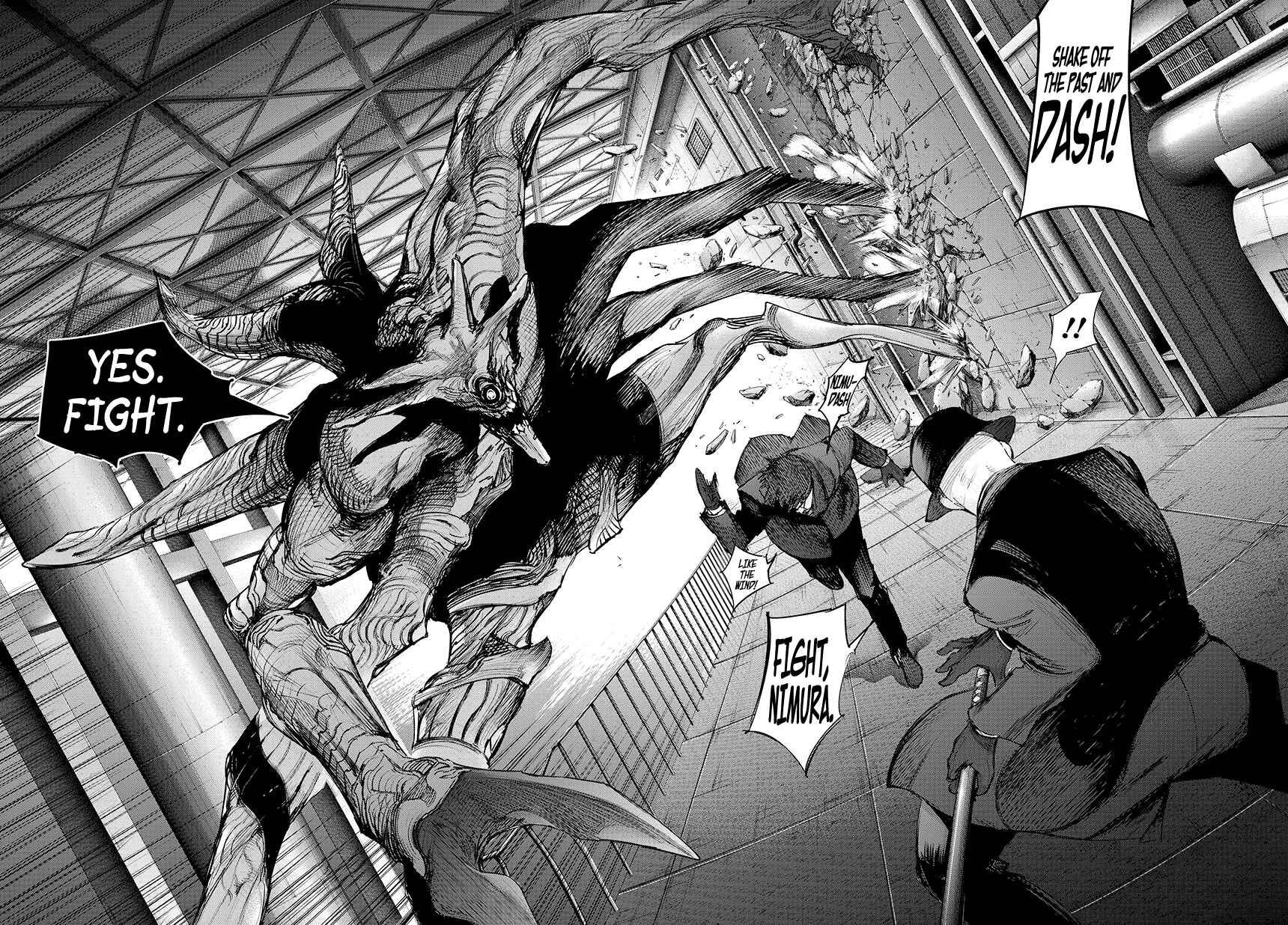 Tokyo Ghoul:re Chapter 76 page 7