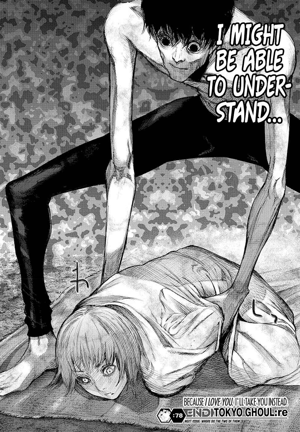Tokyo Ghoul:re Chapter 78 page 17