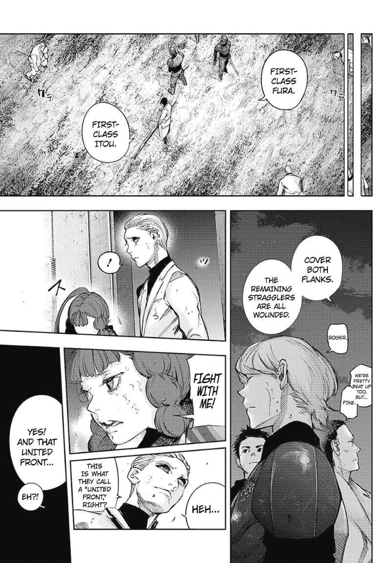 Tokyo Ghoul:re Chapter 93 page 17