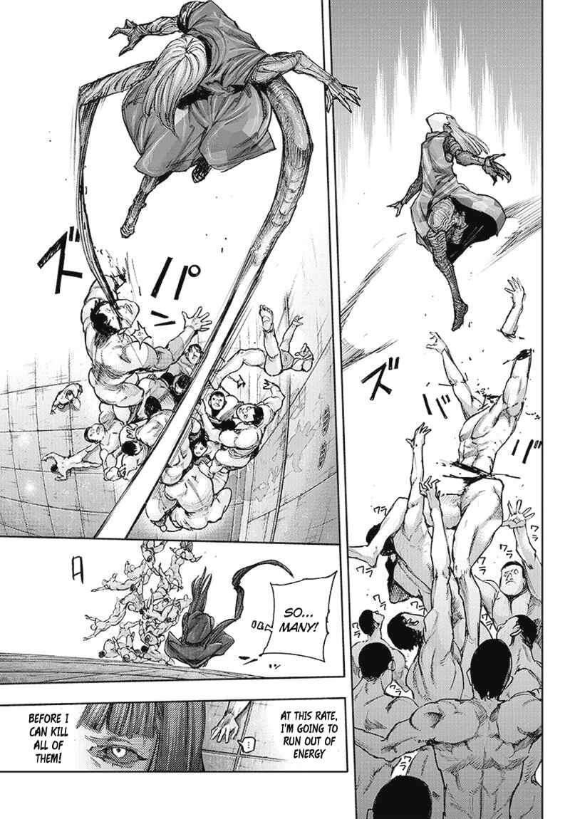 Tokyo Ghoul:re Chapter 93 page 7