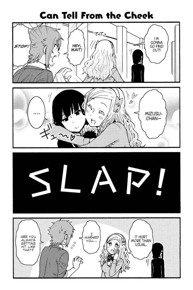 Tomo-chan wa Onna no ko! Chapter 190 page 0