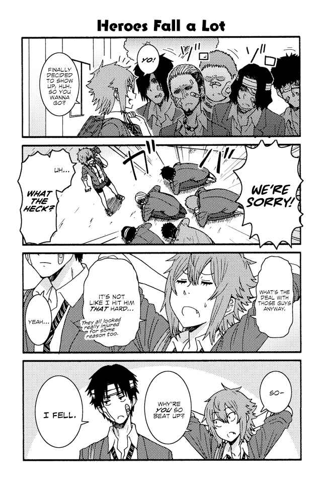 Tomo-chan wa Onna no ko! Chapter 236 page 0