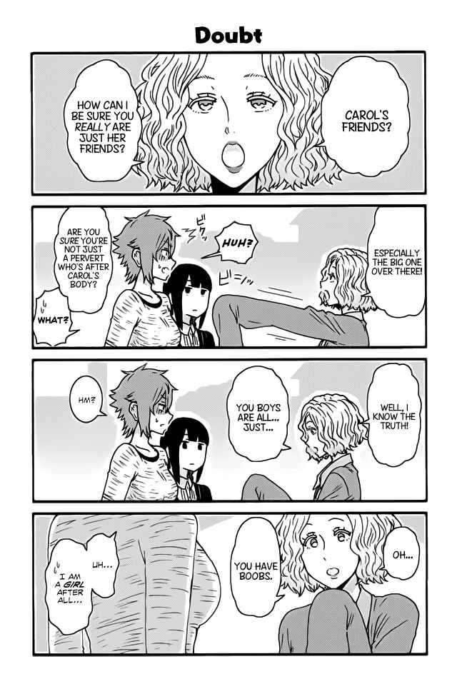 Tomo-chan wa Onna no ko! Chapter 241 page 0