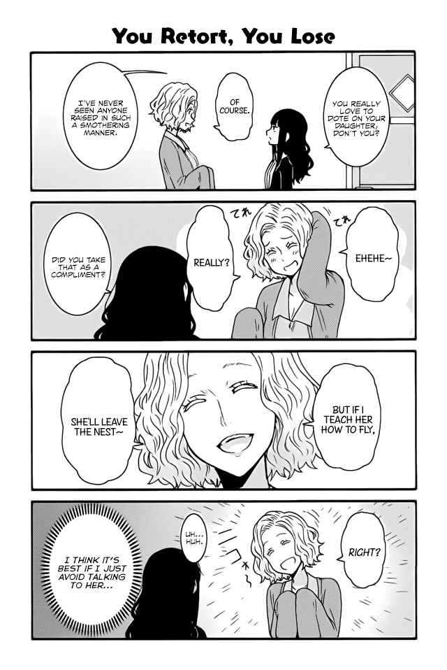 Tomo-chan wa Onna no ko! Chapter 252 page 0
