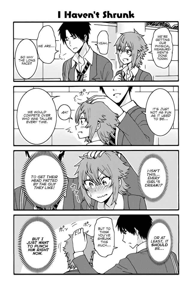 Tomo-chan wa Onna no ko! Chapter 256 page 0