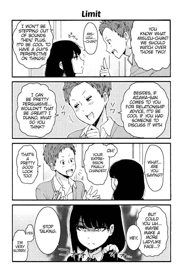Tomo-chan wa Onna no ko! Chapter 31 page 0