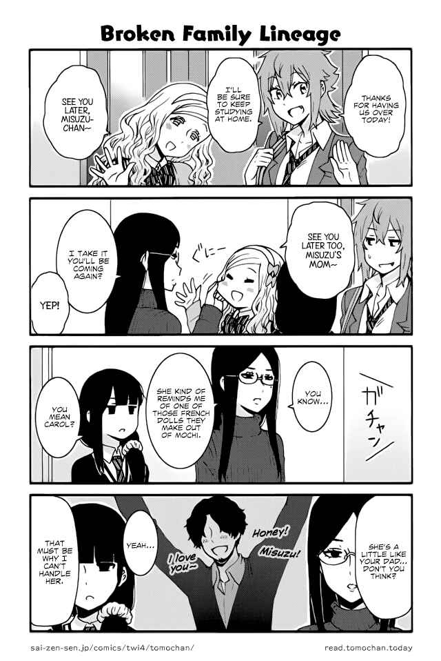 Tomo-chan wa Onna no ko! Chapter 310 page 0